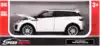 Модель машины Range Rover Evoque 1:32 (13,5см) 32464 Инерционный механизм