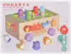 Игра Развивающий вагончик JHTOY-543 дерево