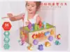 Игра Развивающий вагончик JHTOY-543 дерево