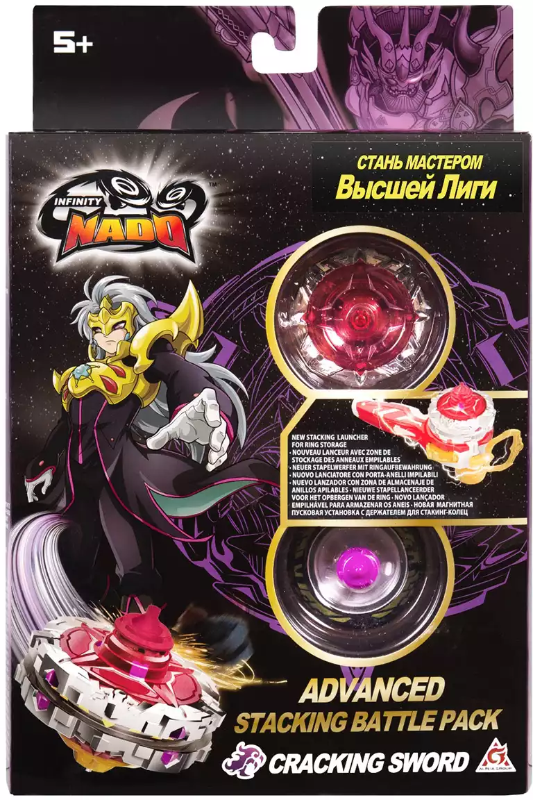 Инфинити Надо Волчок Стакинг Адвансд Cracking Sword TM Infinity Nado 38776