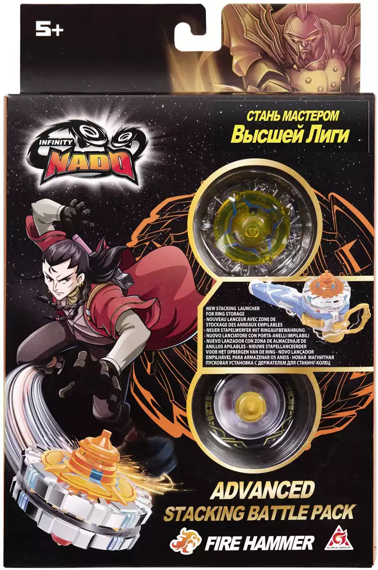 Инфинити Надо Волчок Стакинг Адвансд Fire Hammer TM Infinity Nado 38777