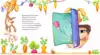 Книга Проделки фокусника 6 стр 4627155272982 Поверни! Что получилось?