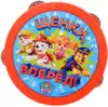 Игрушка музыкальная Бубен Щенячий патруль 34812
