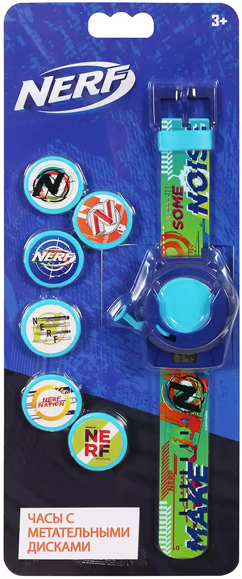 Часы наручные электронные NERF Метатель дисков (6 шт. дисков в комлекте) NF47250