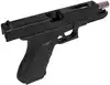 Пистолет пластмассовый с металлическими элементами Glock 17 33см с глушителем Q1С