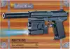 Пистолет пластмассовый SP3866-F с фонариком, лазером и глушителем