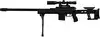 Ружье пластмассовое Barret M82 93см 913A с лазером