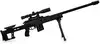 Ружье пластмассовое Barret M82 93см 913A с лазером
