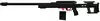 Ружье пластмассовое Barret M82 93см 913A с лазером