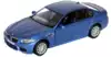 Модель машины BMW M5 1:36 13см 554004M(A) Инерционный механизм