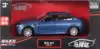 Модель машины BMW M5 1:36 13см 554004M(A) Инерционный механизм