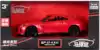 Модель машины Nissan GT-R R35 1:36 13см 554033M(E) Инерционный механизм