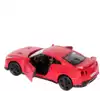 Модель машины Nissan GT-R R35 1:36 13см 554033M(E) Инерционный механизм