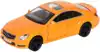 Модель машины Mercedes-Benz CLS 63 AMG 1:36 13см 554995M(E) Инерционный механизм