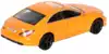 Модель машины Mercedes-Benz CLS 63 AMG 1:36 13см 554995M(E) Инерционный механизм