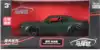 Модель машины Dodge Challenger SRT Demon 1:36 13см 554040M(F) Инерционный механизм