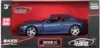 Модель машины Maserati Gran Turismo MC 1:36 13см 554989M(B) Инерционный механизм