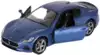Модель машины Maserati Gran Turismo MC 1:36 13см 554989M(B) Инерционный механизм
