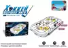 Настольная игра Хоккей Высшая лига ZYB-B2777