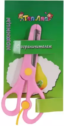 Ножницы детские с ограничителем ТЛН-1 ТяпЛяп