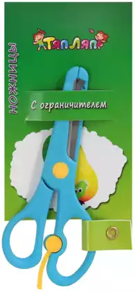 Ножницы детские с ограничителем ТЛН-2 ТяпЛяп