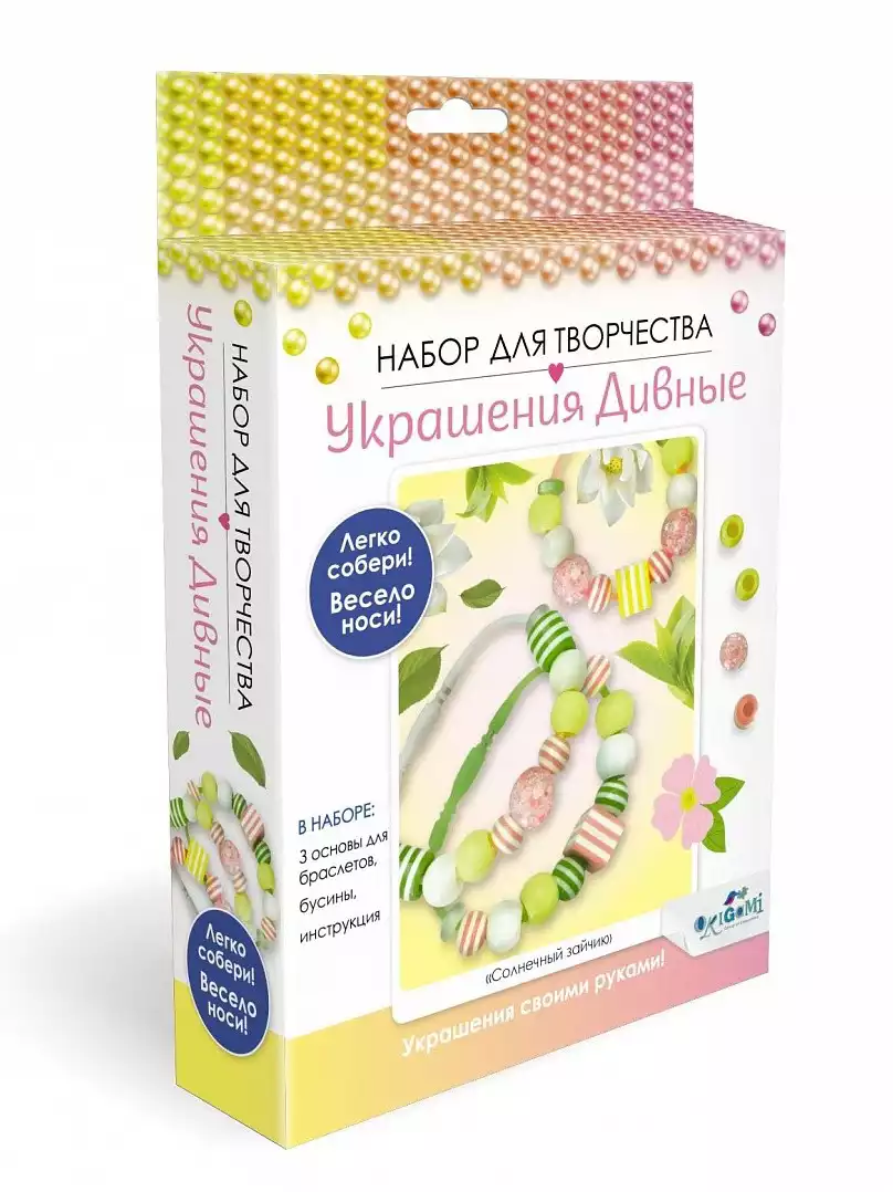 Творческая мастерская «Handmade with love» Уфа