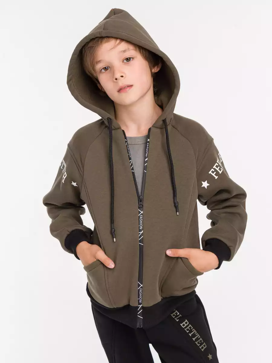 Кардиган 235-1062-02 Я большой!