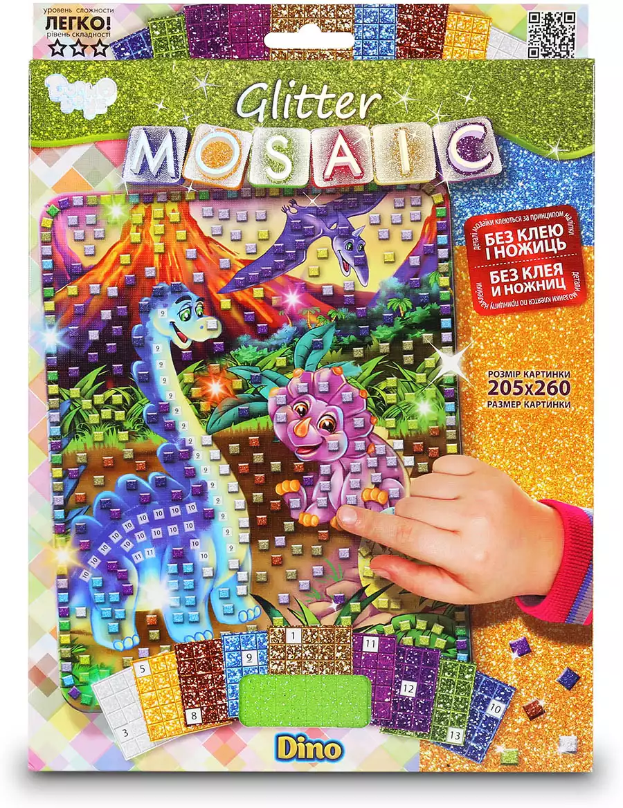 Набор для творчества Мозаика БМ-03-01 Динозаврик