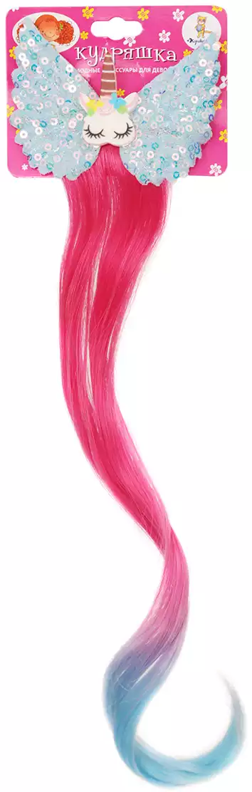 Заколка для волос 1 шт кудри 058D-1302D