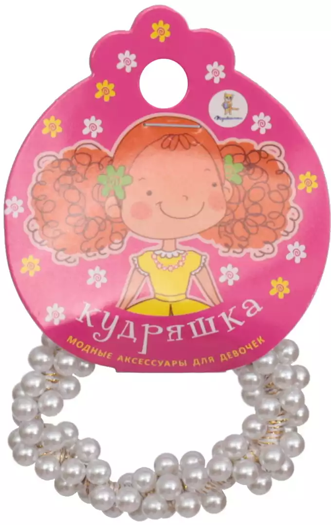 Резинка для волос 1 шт жемчуг 058D-1304D