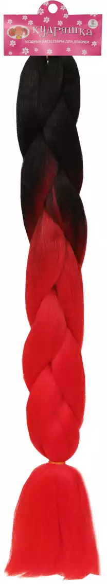 Канекалон 50 см красный перелив 058D-1451D