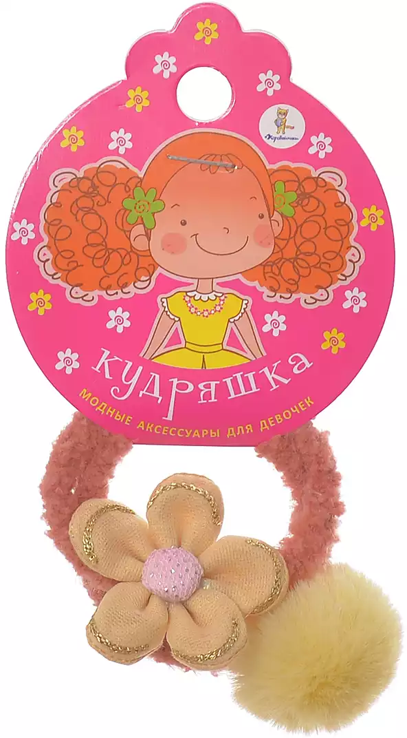 Резинка для волос 1 шт ромашка 058D-1465D