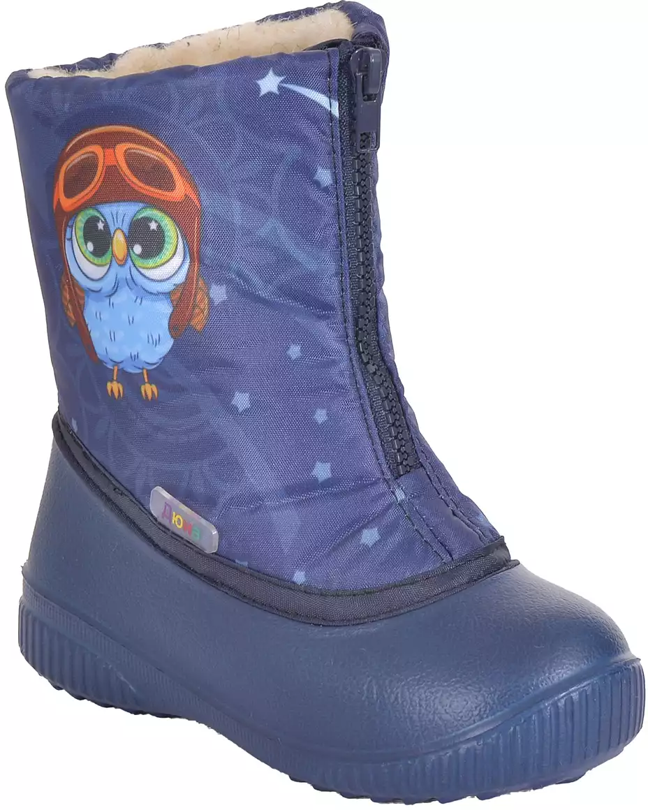 Сапоги утепленные Дюна