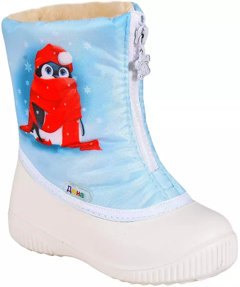 Сапоги утепленные Дюна