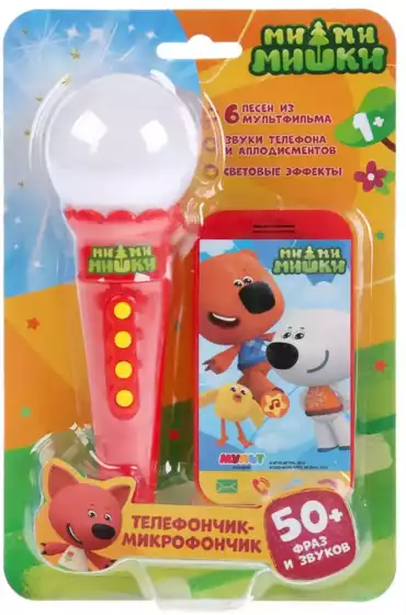 Игрушка музыкальная Телефон и микрофон Ми-ми-мишки HT587-R