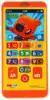 Игрушка музыкальная Телефон Ми-ми-мишки. Забота о Кеше HX2501-R22