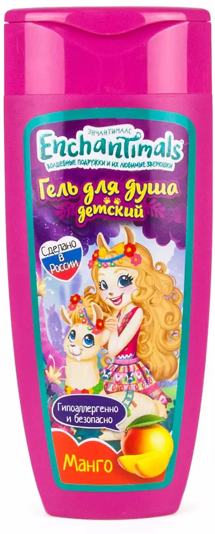 Гель для душа с ароматом Манго МИЛАЯ ЛЕДИ Enchantimals 250мл