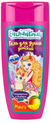 Гель для душа с ароматом Манго МИЛАЯ ЛЕДИ Enchantimals 250мл