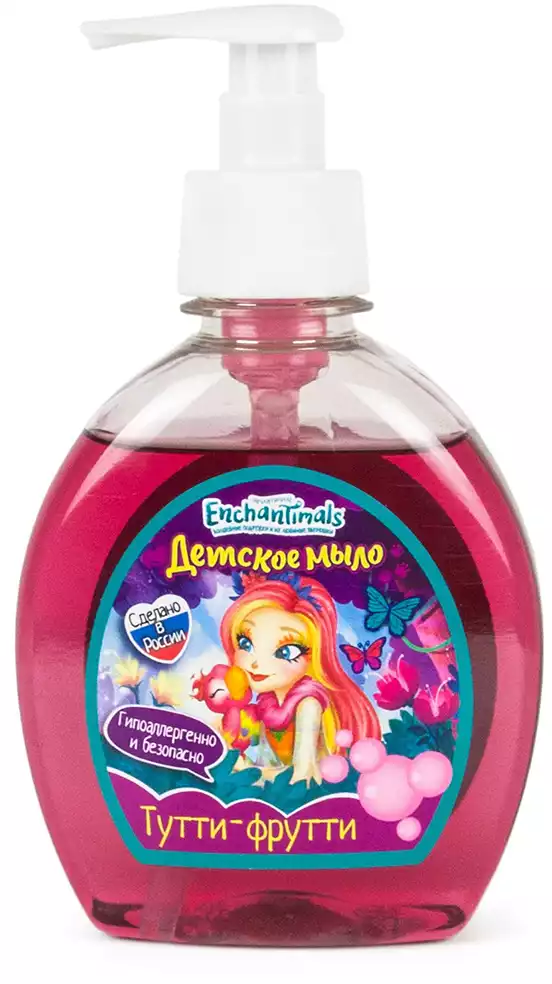 МИЛАЯ ЛЕДИ Детское жидкое мыло с ароматом Тутти-Фрутти Enchantimals 250 мл