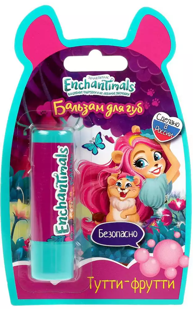 МИЛАЯ ЛЕДИ Бальзам для губ тутти-фрутти ЭНЧЕНТИМАЛС