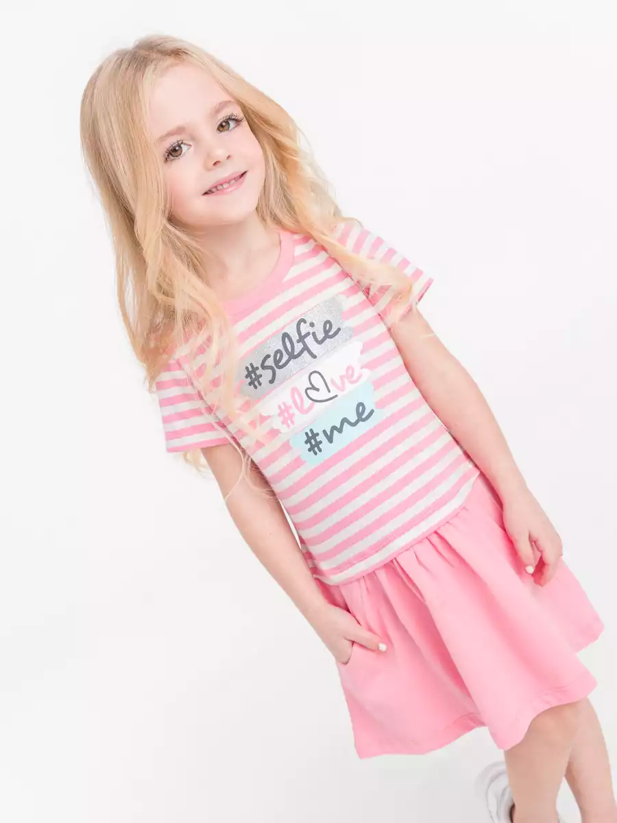 Платье 186AW21 Vulpes