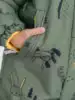 Комбинезон Vulpes 19/1W22