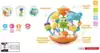 Развивающая игрушка Лягушка 35751WB