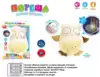 Игрушка - ночник Милые зверята Совушка ZYB-B2806-1WB