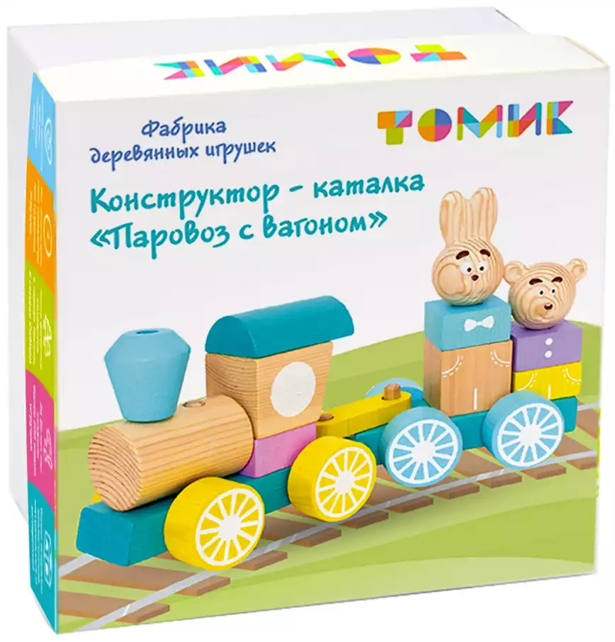 Конструктор-каталка Паровоз с вагоном 1-30 15 дет.ТОМИК