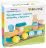 Конструктор-каталка Паровоз с вагоном 1-30 15 дет.ТОМИК