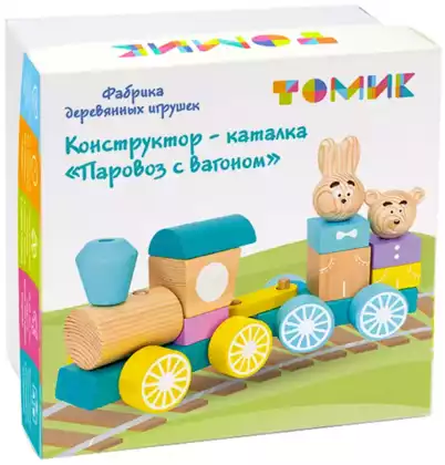 Конструктор-каталка Паровоз с вагоном 1-30 15 дет.ТОМИК