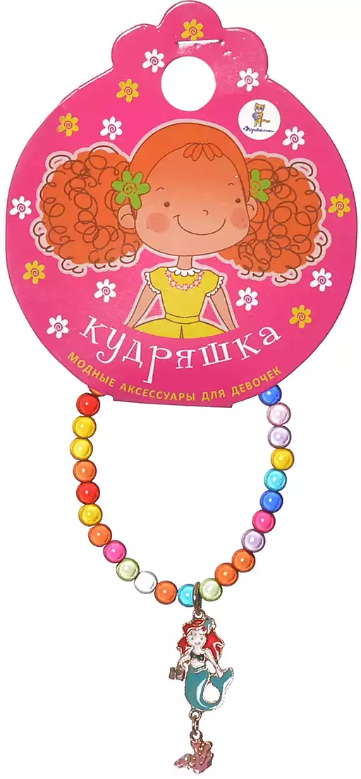Браслет детский 058D-1494D