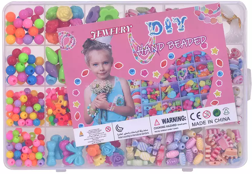 Набор для бисероплетения D5880-9 в чемодане