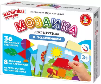 Игра Мозаика магнитная с заданиями 8 карт. 36 эл. 04115 Десятое Королевство